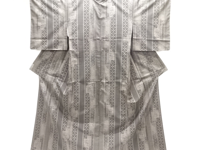 JAPANESE KIMONO / UNUSED / DORO OSHIMA TSUMUGI / WOVEN STIRIPE & FAN
